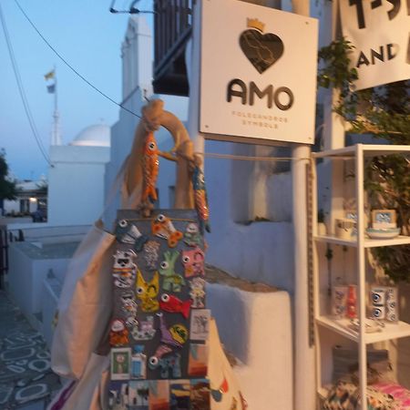 Amo Folegandros Apartment Karavostasis  Ngoại thất bức ảnh